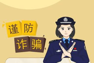 雷竞技raybet手机网页截图4